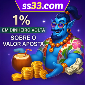 ss33.com Rebate