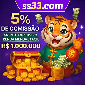 ss33.com ConvidarCentro